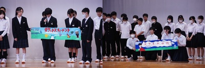 0516gakkyu2