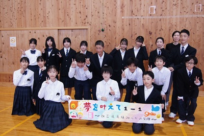 0516gakkyu6