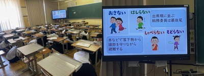 0520hinankunren2