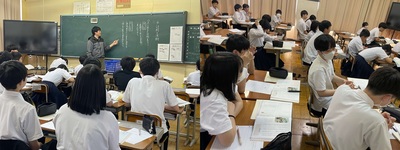0523doutoku3