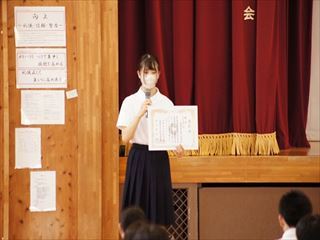 siki3