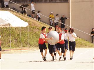 3nen