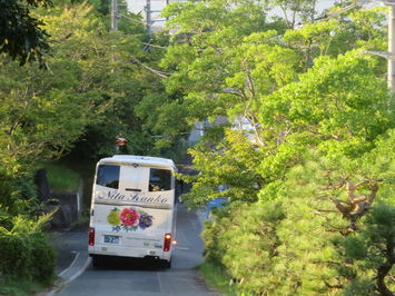 1-syuppatu