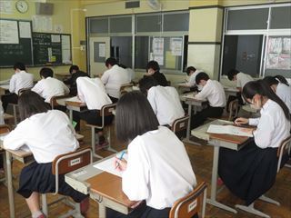 chukantesuto1