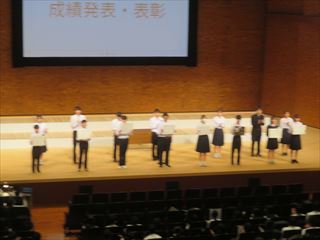 ongakukai9