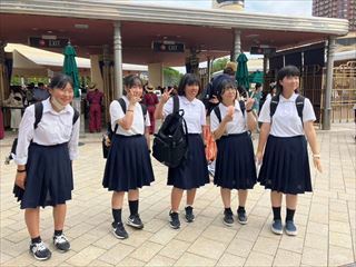 usj2
