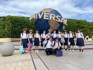 usj4