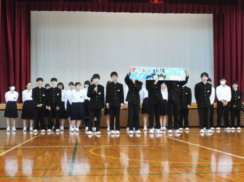 gakkyuumokuhyou3
