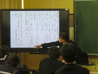 kukai3