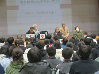 kouen1