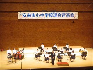 rengou2