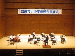 rengou3