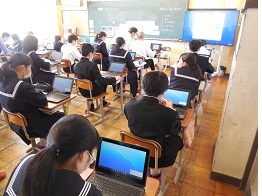 Chromebook活用授業1