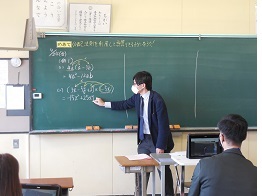 数学の授業開始