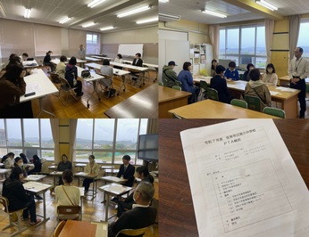 0509bukatsudoukai