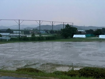 0908koutei1