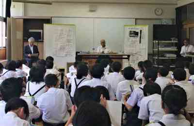 heiwa1