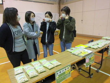銀杏の販売