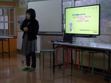 講演会