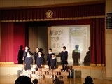 R03わくわく発表会４