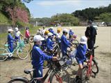 自転車教室１