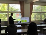 4月授業公開日３