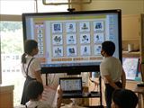 R030625授業公開日１