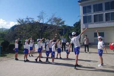 fubemarason1