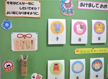 sigyousiki5