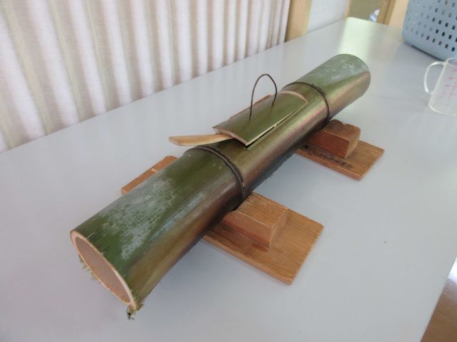 mimo28