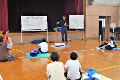 kyukyu1