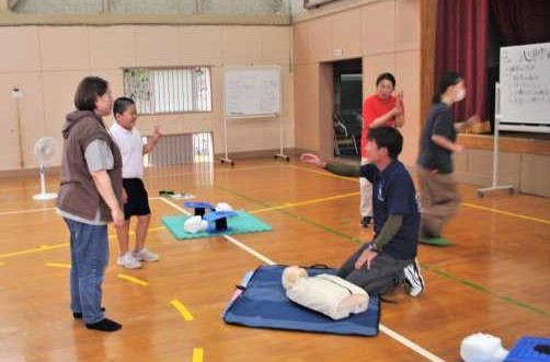 kyukyu8
