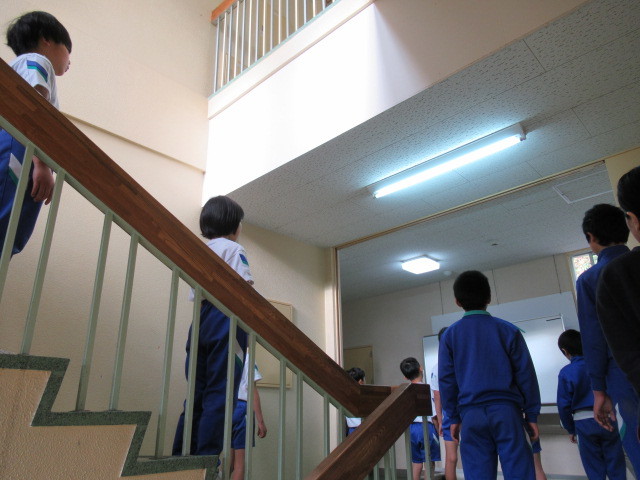 takibi