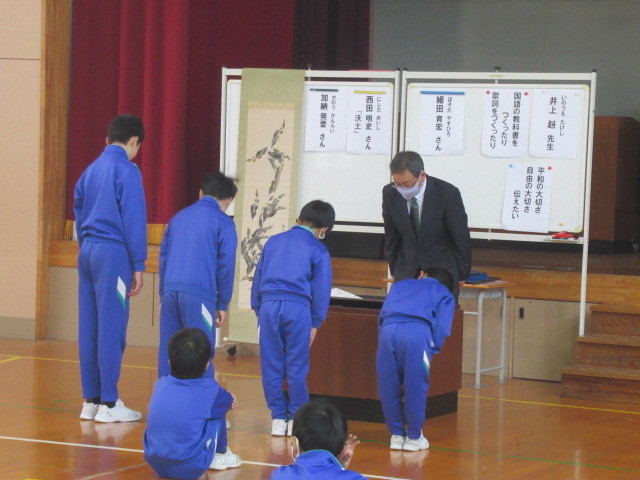 図画展