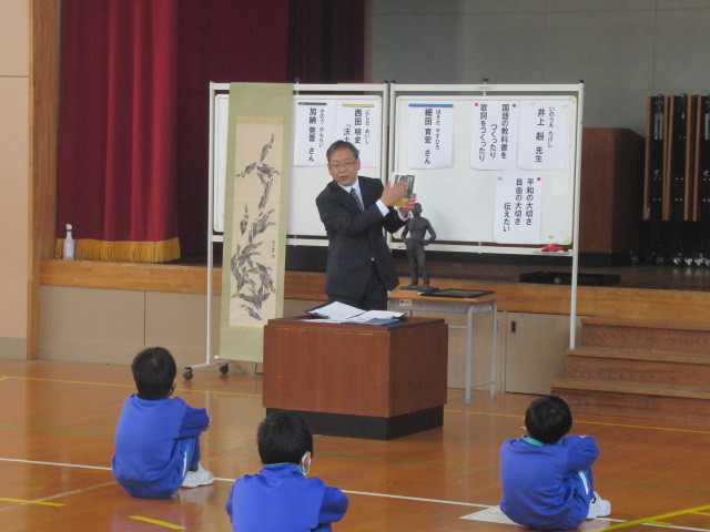 全校朝礼