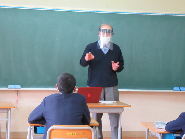 nakanisi