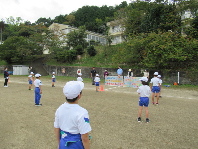 マラソン大会
