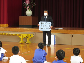 全校集会