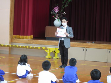全校集会2