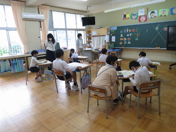 食の学習