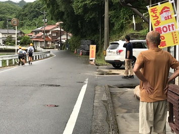 通学路2