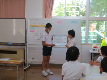 全校道徳5