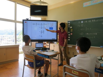 算数5
