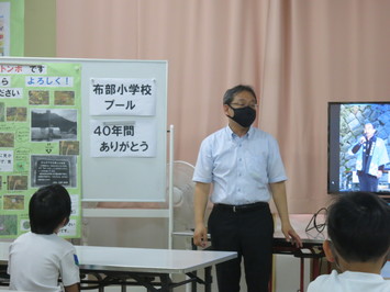 プール1