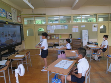 交流2