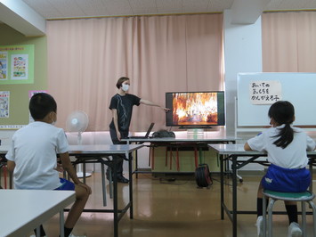 ダミアン２