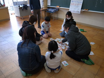 12nen