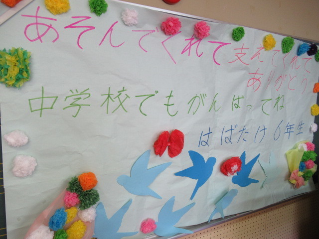 かざり