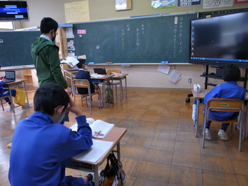 kokugo