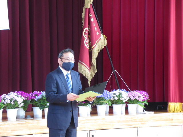 修了式2